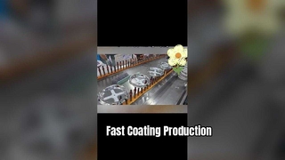 สายยูวี