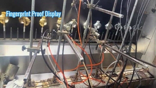 จอแสดงผลเส้นยูวี