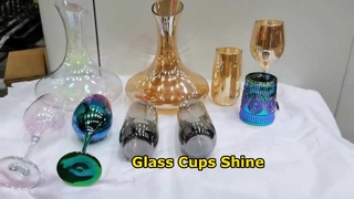 เคลือบแก้วสูญญากาศ