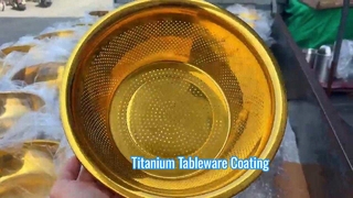 เครื่องใช้บนโต๊ะอาหารสแตนเลสเคลือบไททาเนียม